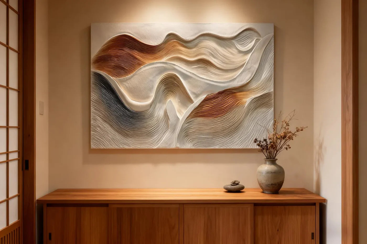 3D Textured Wave Wall Art, Neutral Abstract Canvas #MD313