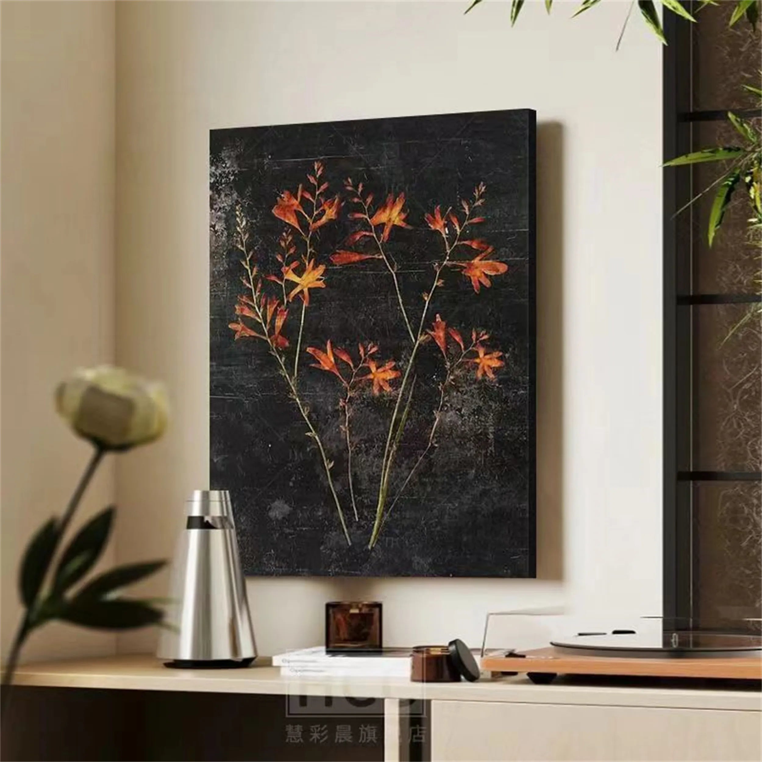 Flower & Tree Abstract Textured Wall Art #FT017