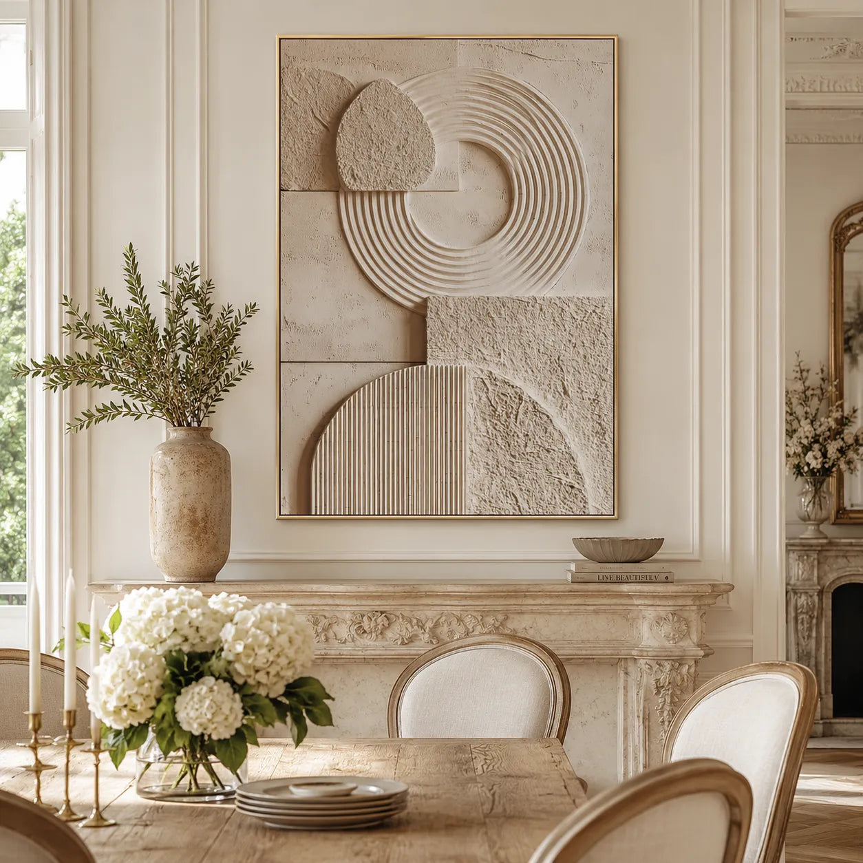 3D Textured Swirl Wall Art, Neutral Cream Brown Abstract for Living Room #CSQMAZV1
